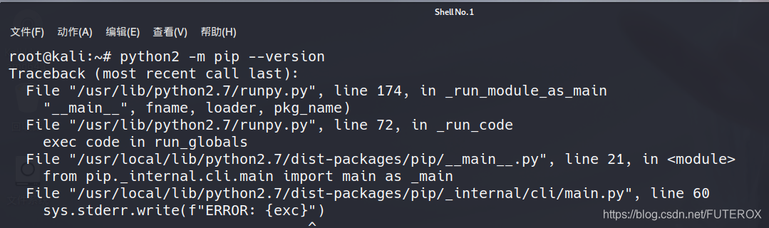 kali完全卸载python kali完全卸载软件_SSL