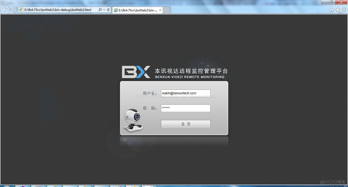 flex兼容ios flex兼容问题_flex兼容ios_04