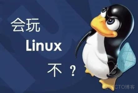 linux 能使用 windows的docker的吗 linux软件可以在windows运行吗_任务管理器_02