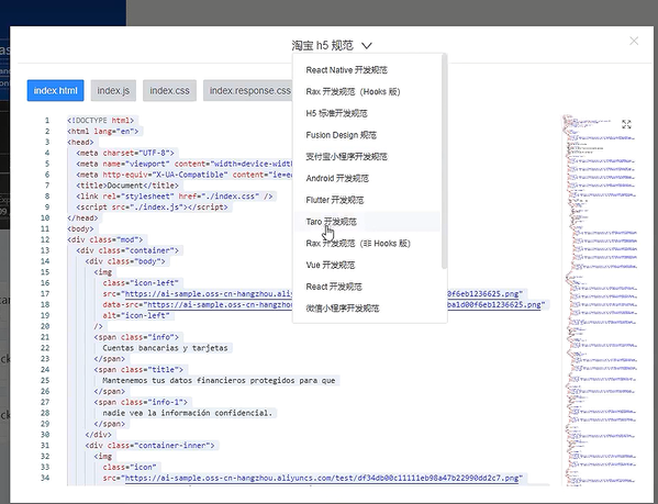 在线设计mysql 在线设计蓝湖_css_13