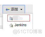 jenkins 安装了node 怎么yarn jenkins部署nodejs项目_工作空间_17