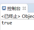 子类实例没有父类实例的值 java java没有子类的类称为_Java_04