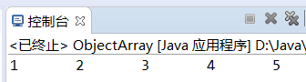 子类实例没有父类实例的值 java java没有子类的类称为_子类实例没有父类实例的值 java_06