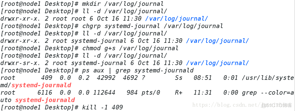 linux java日志面板 linux 日志类型_vim_16