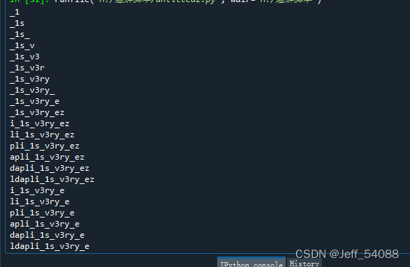 LDAP 对接 mysql ldap web_数据库_06