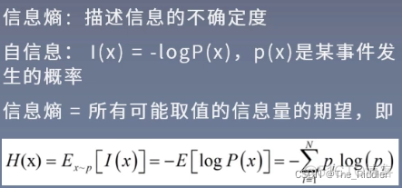 多层纲感知器神经网络 多层感知器神经网络target output_神经网络_28