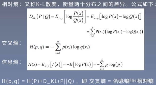 多层纲感知器神经网络 多层感知器神经网络target output_多层纲感知器神经网络_29