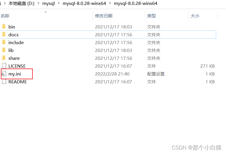 mysqldump win mysqldump Windows安装_windows_02