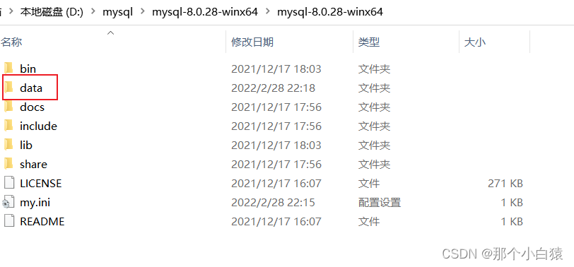 mysqldump win mysqldump Windows安装_windows_03