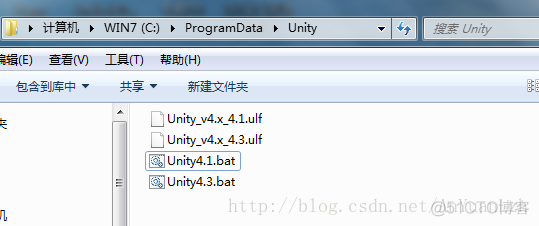 unity build ios 如何添加自己的ios 库 unity怎么添加已安装版本_批处理文件_02