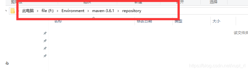 maven手动下载yarn maven的下载与安装_maven_10