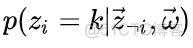 NLP文本分析引擎 文本分析lda_NLP文本分析引擎_75