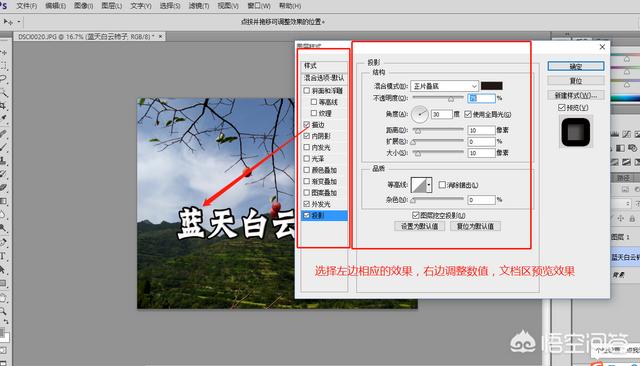 开发 ios微信字体大小怎么改 iphone微信字体风格怎么改_微信朋友圈 html 字体颜色_04