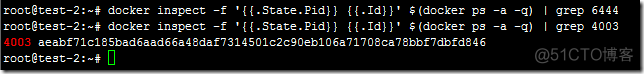 linux查看docker id linux查看docker容器id_Docker_03