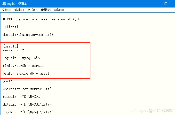 rose双机热备怎么选择mysql服务器 server2016双机热备_服务器_05