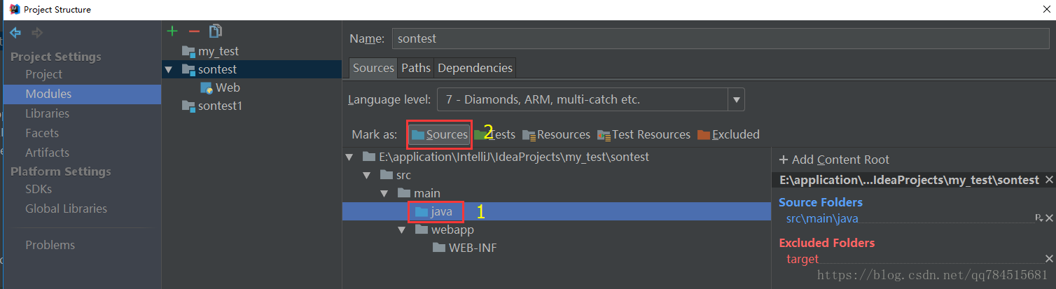 java子项目依赖父项目的插件 idea maven父子项目依赖_开发工具_13