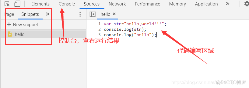 浏览器怎么安装JavaScript插件 javascript浏览器下载_数据类型_02