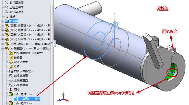 自上而下的技术架构设计 自上而下的设计步骤_建模_12