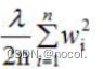 神经网络加入正则化python 神经网络正则化的作用_正则化_03