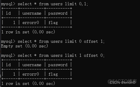 mysql 注入过滤set关键字 sql注入过滤哪些_mysql 注入过滤set关键字_05