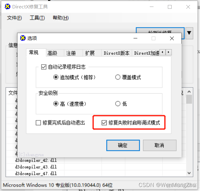 yum mysql 8版本 mysql 8.0.24_yum mysql 8版本_03