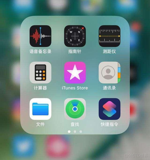 鸿蒙系统8g PK iOS系统4g 鸿蒙系统比得过iphone系统吗_华为鸿蒙系统300年_08