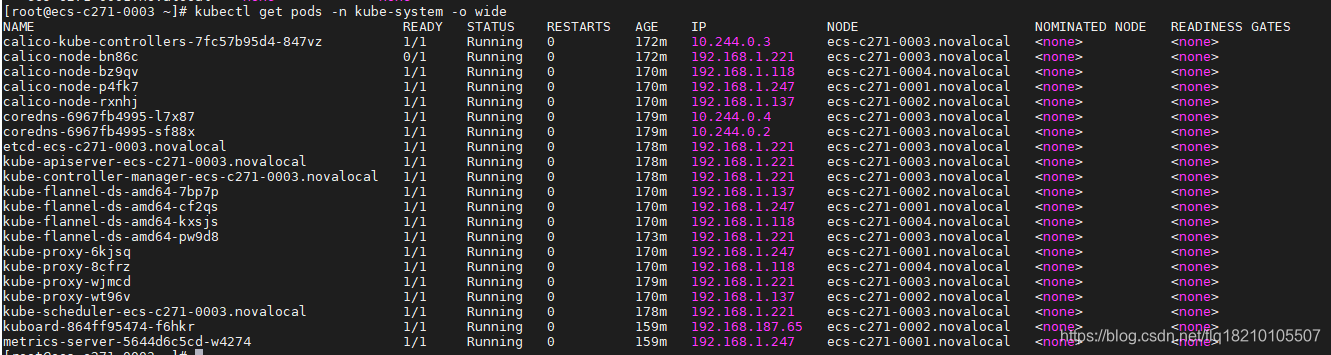 Kubernetes部署 cpu和gpu kubernetes最低配置_初始化_02