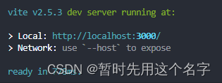 hbuilder 创建vue 项目 python对接 hbuilder编写一个vue项目_javascript_04