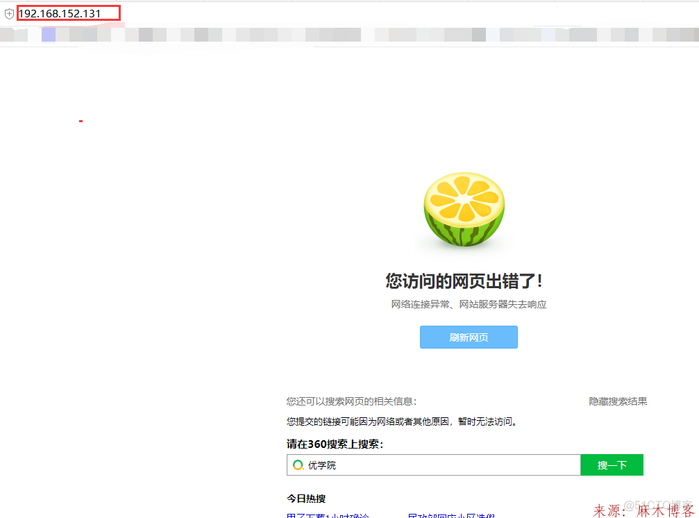 yum安装hiveclient yum安装httpd_重启_15