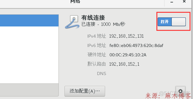 yum安装hiveclient yum安装httpd_使用httpd搭建网站_22