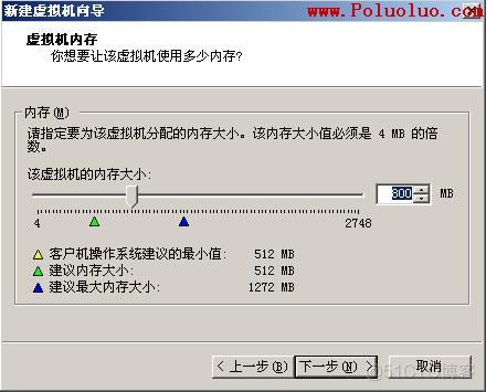 vm处理器数量和内核虚拟化引擎 vmware虚拟机处理器数量_计算机英语虚拟机_07