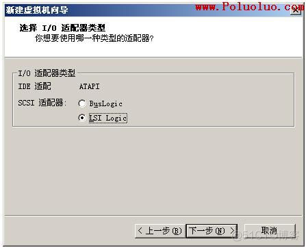 vm处理器数量和内核虚拟化引擎 vmware虚拟机处理器数量_vm处理器数量和内核虚拟化引擎_09