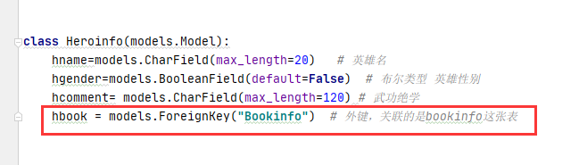 orm框架 mongodb orm框架作用_对象名_28