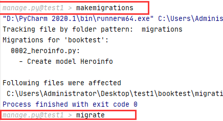 orm框架 mongodb orm框架作用_对象名_29