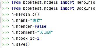 orm框架 mongodb orm框架作用_orm框架 mongodb_36