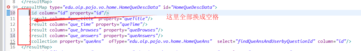 java mybatis plus数据脱敏 mybatis 坑_xml_02