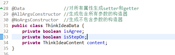 java mybatis plus数据脱敏 mybatis 坑_xml_05