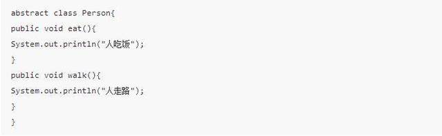java 动态实现抽象类 java编写抽象类person_抽象类_04