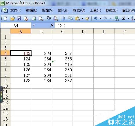 [office] 在excel中怎么使用格式刷呢-格式刷使用方法介绍_工具栏_02