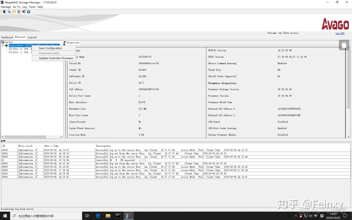 lsi9260 阵列卡如何进入bios lsi2308阵列卡_西数硬盘固件刷新工具