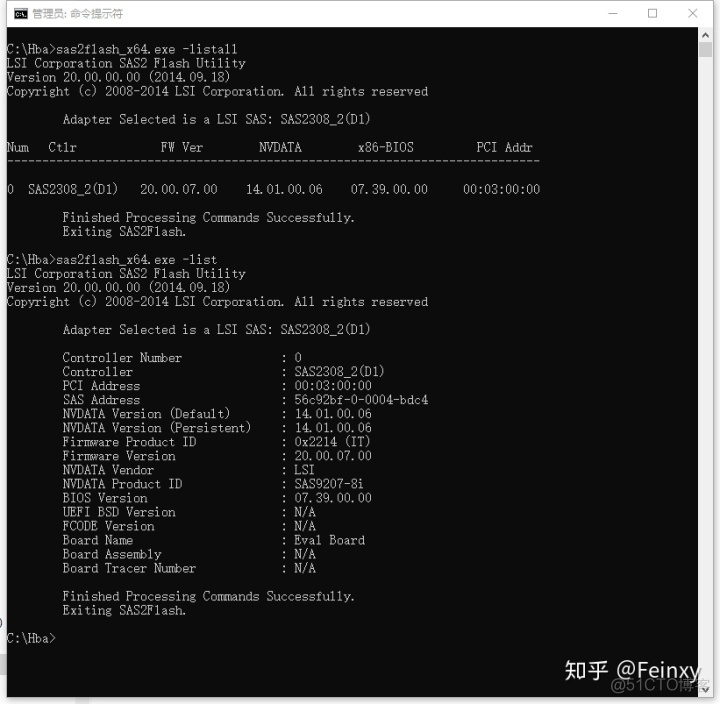 lsi9260 阵列卡如何进入bios lsi2308阵列卡_IT_04