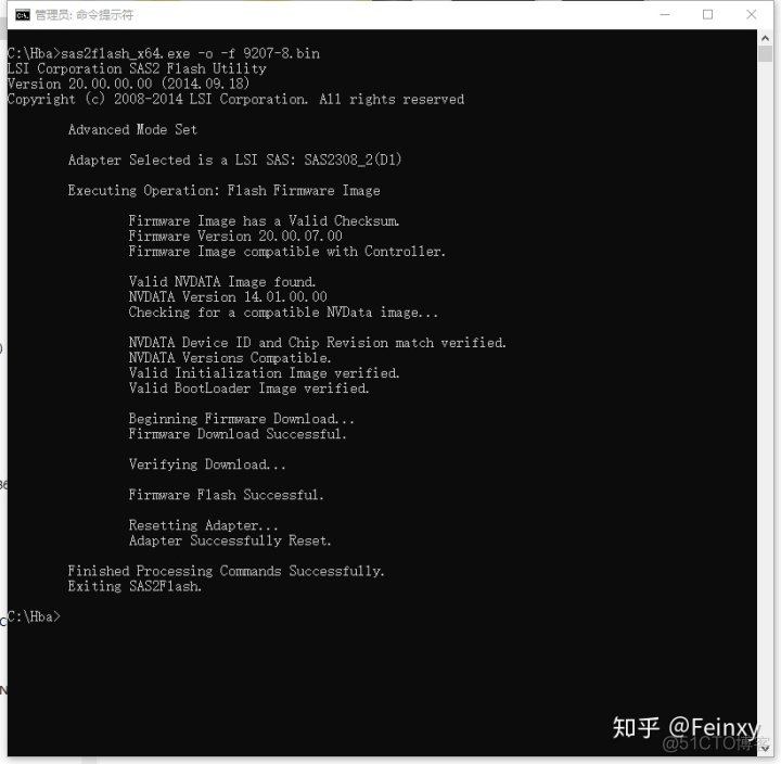 lsi9260 阵列卡如何进入bios lsi2308阵列卡_IT_11