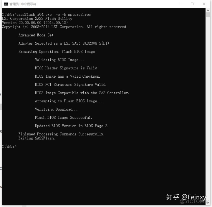 lsi9260 阵列卡如何进入bios lsi2308阵列卡_IT_12