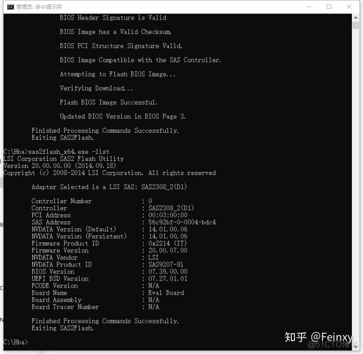 lsi9260 阵列卡如何进入bios lsi2308阵列卡_固件_14