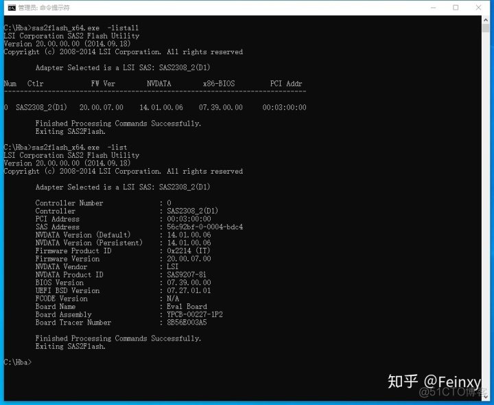 lsi9260 阵列卡如何进入bios lsi2308阵列卡_西数硬盘固件刷新工具_16