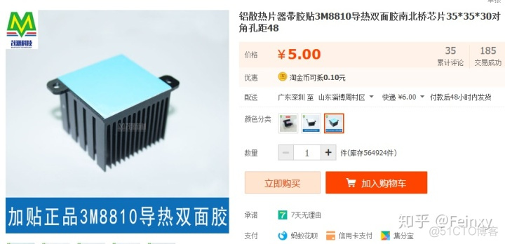 lsi9260 阵列卡如何进入bios lsi2308阵列卡_IT_17