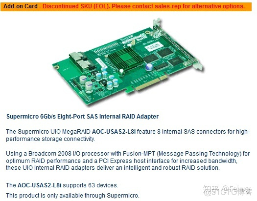 lsi9260 阵列卡如何进入bios lsi2308阵列卡_西数硬盘固件刷新工具_19