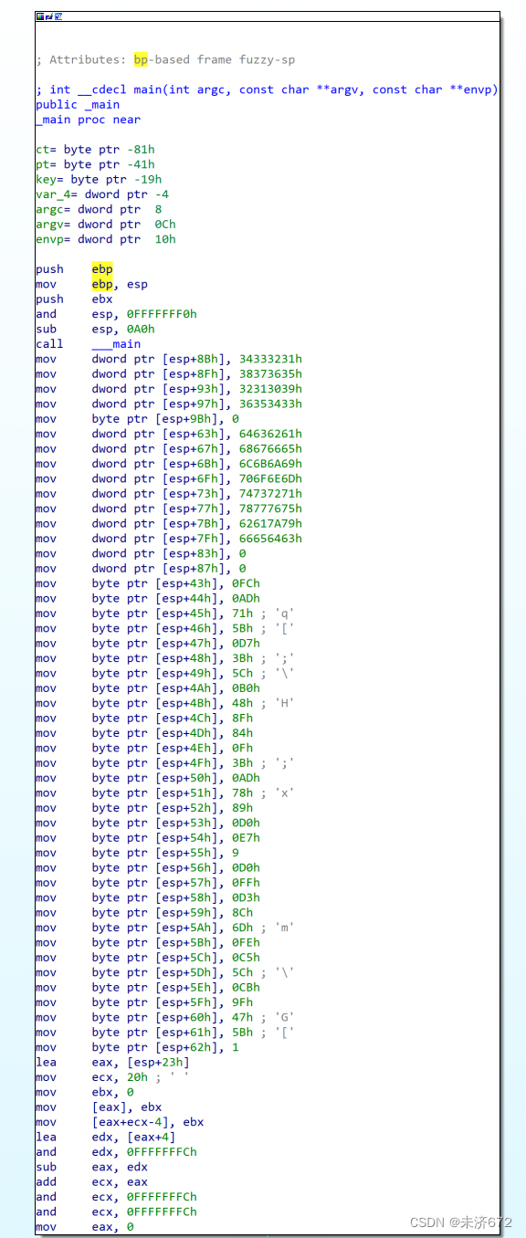 java geo逆向解析 算法逆向解析_初始化_02