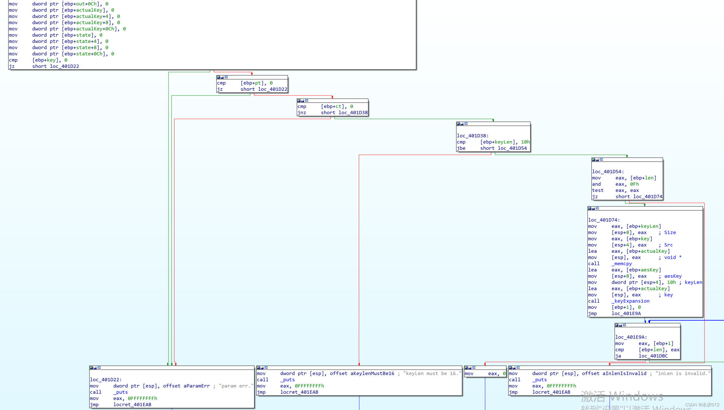 java geo逆向解析 算法逆向解析_算法_06