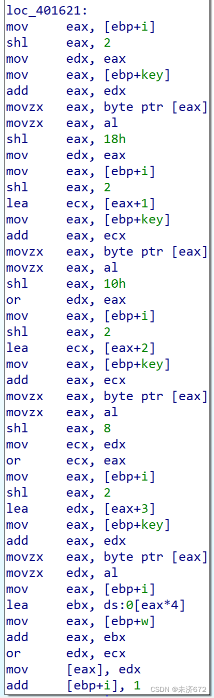 java geo逆向解析 算法逆向解析_java geo逆向解析_12